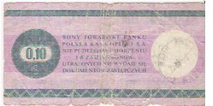 Banknote from Poland