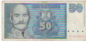 50 NOVIH DINARA

AB 7438804

JUNE 1986

P # 151 Banknote