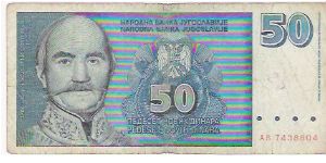 50 NOVIH DINARA

AB 7438804

JUNE 1986

P # 151 Banknote