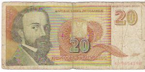 20 NOVIH DINARA

AO 9654198

3.3.1994

P # 150 Banknote