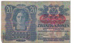 Banknote from Hungary