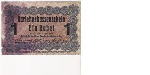 1 RUBEL


17.4.1916

P # R 122 Banknote