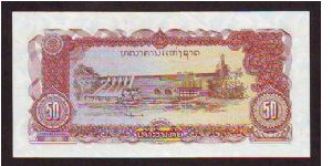 Banknote from Cambodia