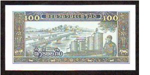 Banknote from Cambodia