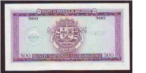 Banknote from Mozambique