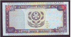 Banknote from Turkmenistan