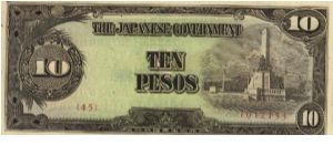 PI-111 Philippine 10 Pesos replacement note under Japan rule, plate number 45. Banknote