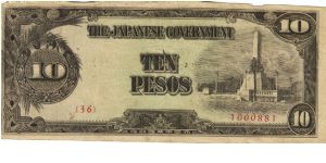 PI-111 Philippine 10 Pesos replacement note under Japan rule, plate number 36. Banknote