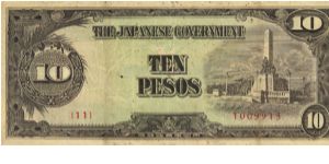 PI-111 Philippine 10 Pesos replacement note under Japan rule, plate number 11. Banknote