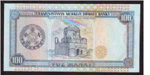 Banknote from Turkmenistan