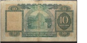 Banknote from Hong Kong