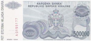 500,000 DINARA

A 0155177

P # R 23 A Banknote