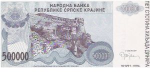 Banknote from Croatia