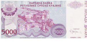 Banknote from Croatia