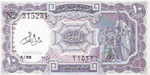 10 PIASTRES

No 315231

P # 184 A Banknote