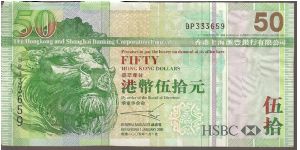 P208
50 Dollars

1.1.2005 Banknote