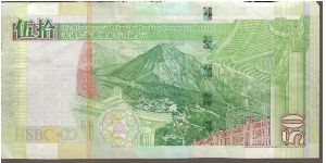 Banknote from Hong Kong