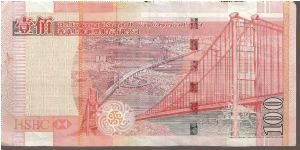 Banknote from Hong Kong