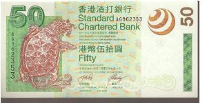 P292
50 Dollars

1.7.2003 Banknote