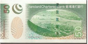 Banknote from Hong Kong