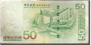 Banknote from Hong Kong