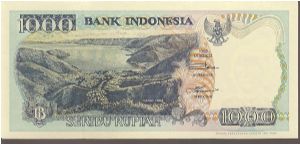 Banknote from Indonesia