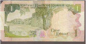 Banknote from Kuwait