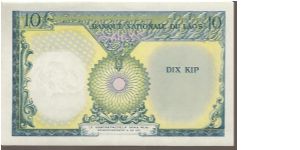 Banknote from Laos