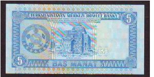 Banknote from Turkmenistan