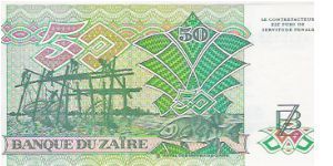 Banknote from South Africa