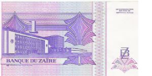 Banknote from South Africa