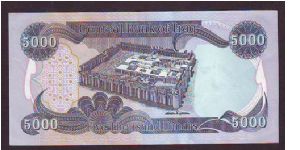 Banknote from Iraq