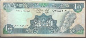 Banknote from Lebanon