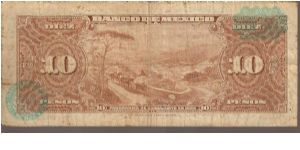 Banknote from Mexico