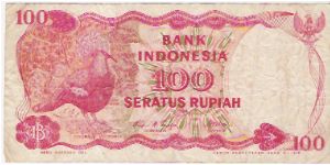 Banknote from Indonesia