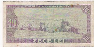 Banknote from Romania