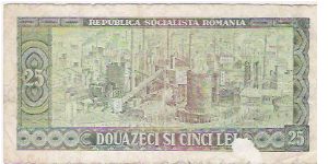 Banknote from Romania