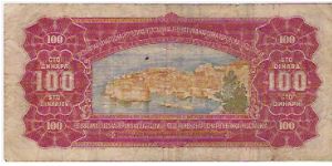 Banknote from Yugoslavia