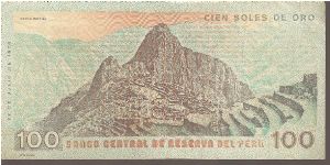 Banknote from Peru