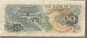 Banknote from Korea - South