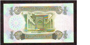 Banknote from Iraq