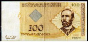 100 Units__

Pk NL__

Special Propaganda Issue
 Banknote