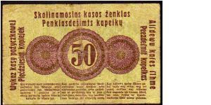 Banknote from Germany