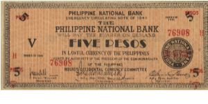 S-626x Negros Occidental 5 Pesos counterfeit note. Banknote