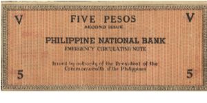 Banknote from Philippines