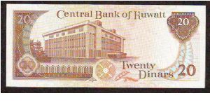 Banknote from Kuwait