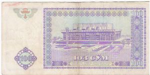 Banknote from Uzbekistan