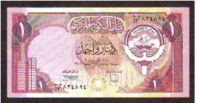 1 danir
x Banknote