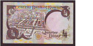 Banknote from Kuwait