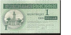 Banknote from Suriname